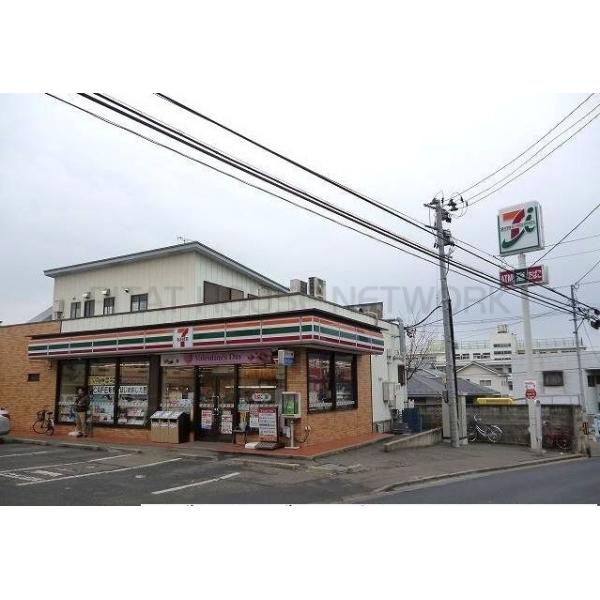 セブンイレブン三条町店:650m