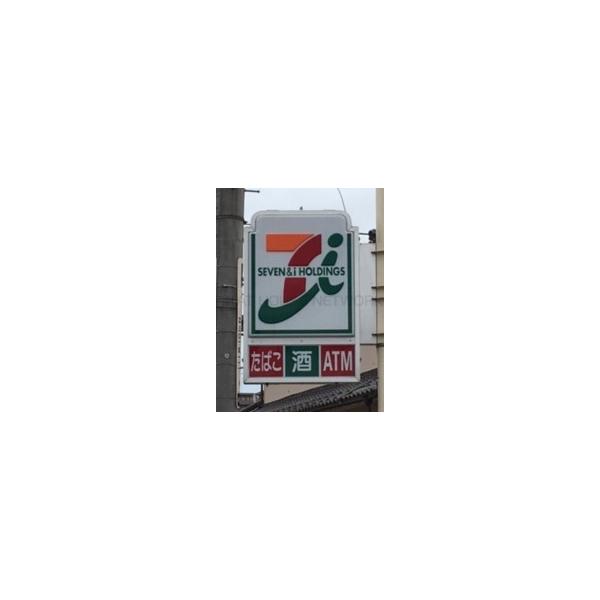 セブンイレブン仙台六丁の目駅前店:280m