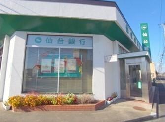 仙台銀行泉ヶ丘支店：810m