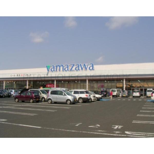 ヤマザワ吉岡店:1008m