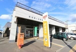 富谷富ケ丘郵便局：773m