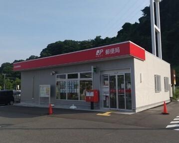 富谷成田郵便局：581m