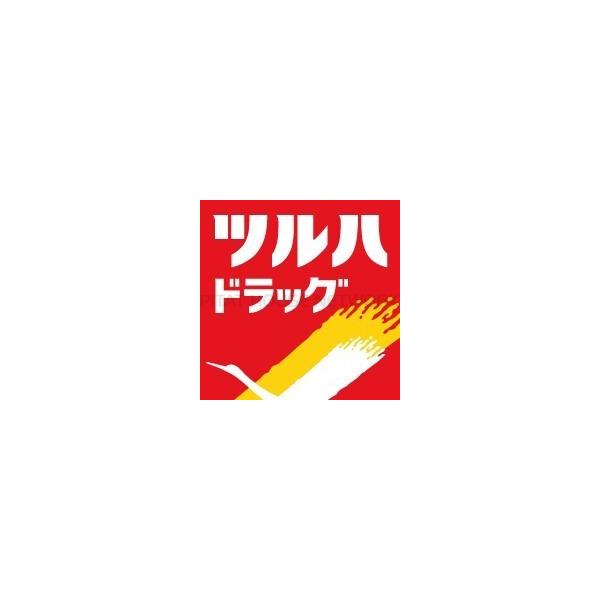 ツルハドラッグ仙台支倉店:957m