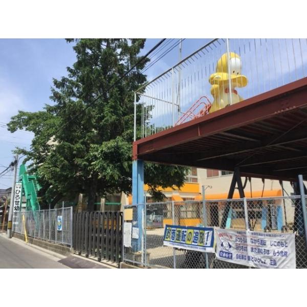 第二ひろせ幼稚園:450m