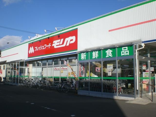 スーパーモリヤ：700m