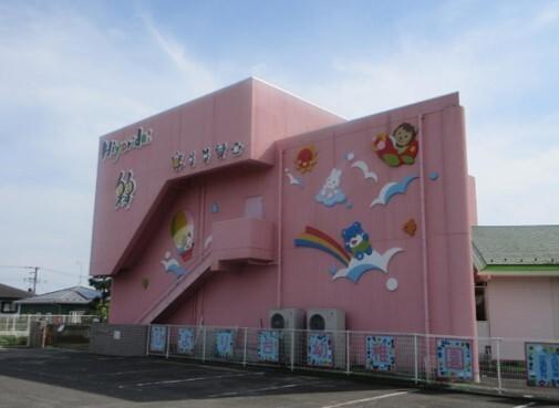 ひより台幼稚園：319m