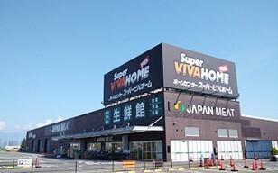 スーパービバホーム仙台中山店：7592m