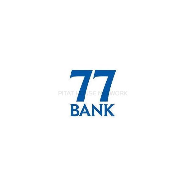七十七銀行塩釜支店:1848m