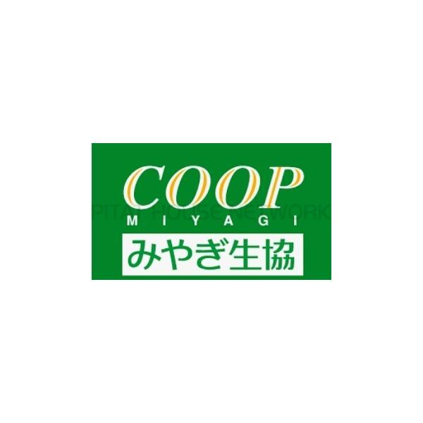 COOP MIYAGI桜ヶ丘店:507m