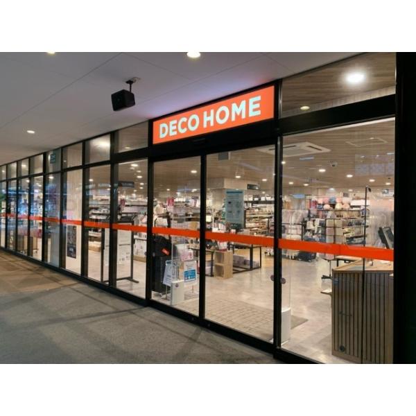 ニトリデコホームブランチ仙台店:1449m