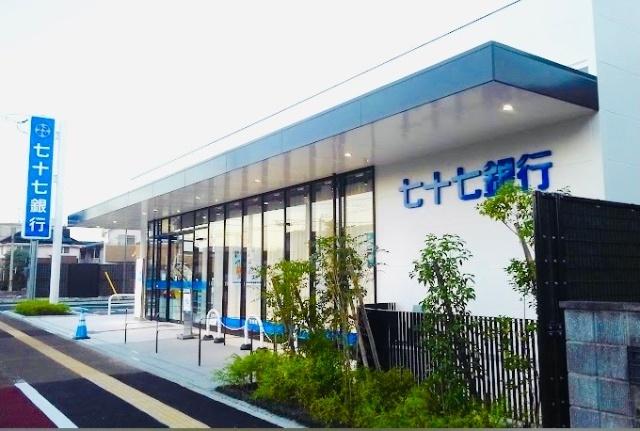 七十七銀行宮城野支店：854m