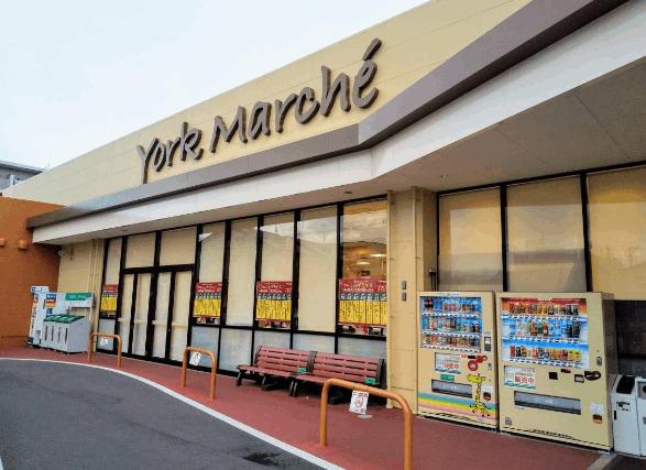 ヨークマルシェ大和町店：854m
