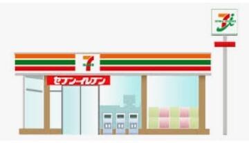 セブンイレブン仙台桜ケ丘6丁目店：491m