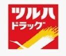 ツルハドラッグ仙台長命ヶ丘店：1098m