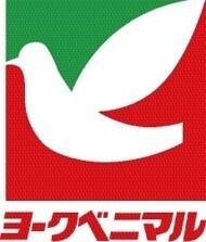 ヨークベニマル塩釜店：603m