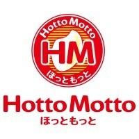 ほっともっと塩釜駅前店：232m