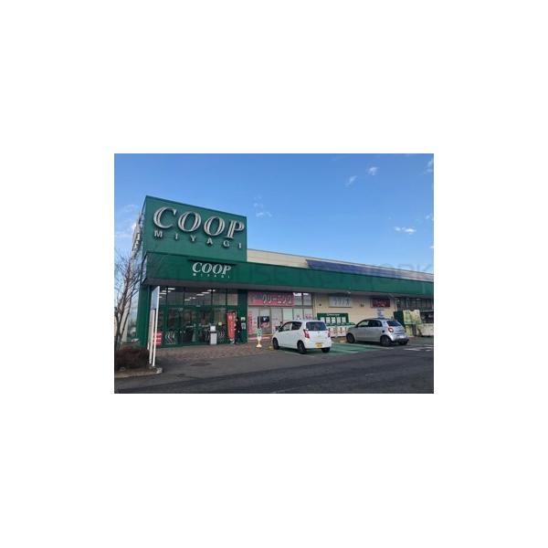 COOP MIYAGI明石台店:1454m