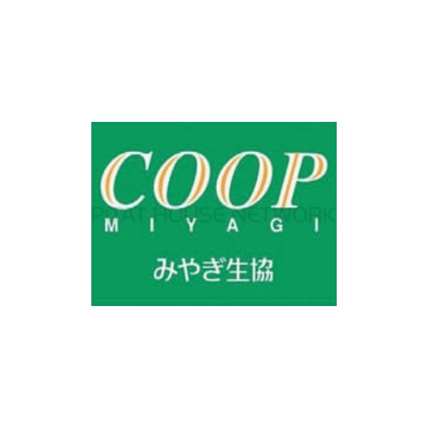 COOP MIYAGI黒松店:652m