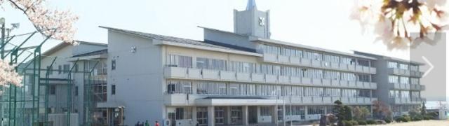 大和町立大和中学校：1018m