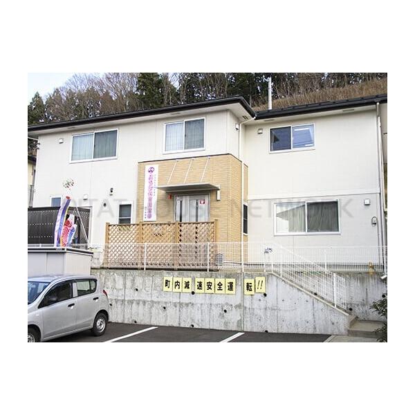ぷらむ保育園富谷:480m