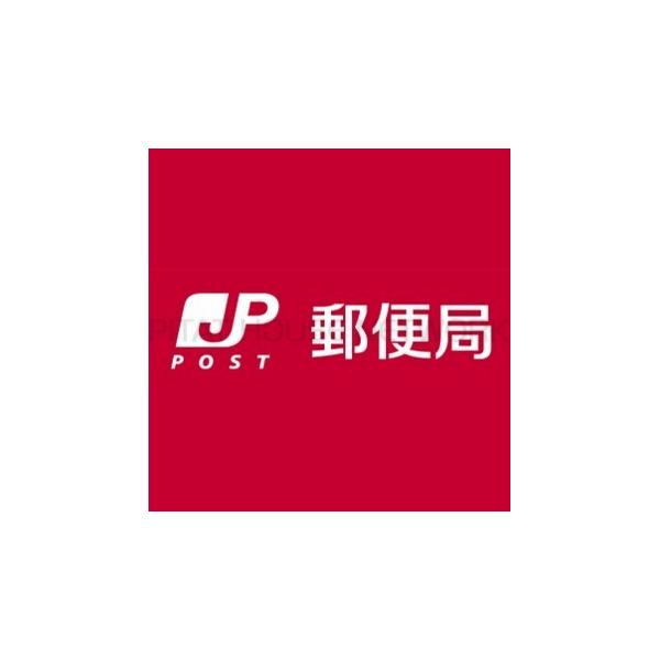 北仙台駅前郵便局:851m