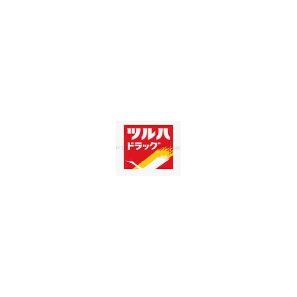 ツルハドラッグ仙台長命ヶ丘店:1305m