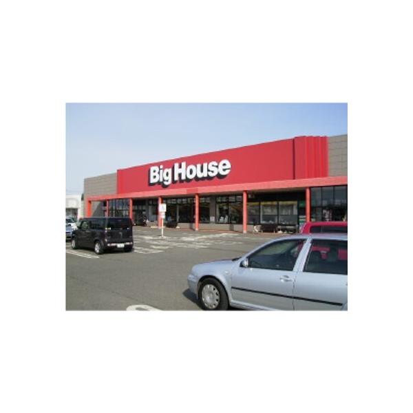 スーパービッグ原町店:727m