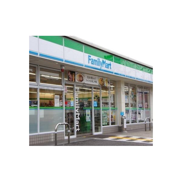 ファミリーマート中山台店:697m