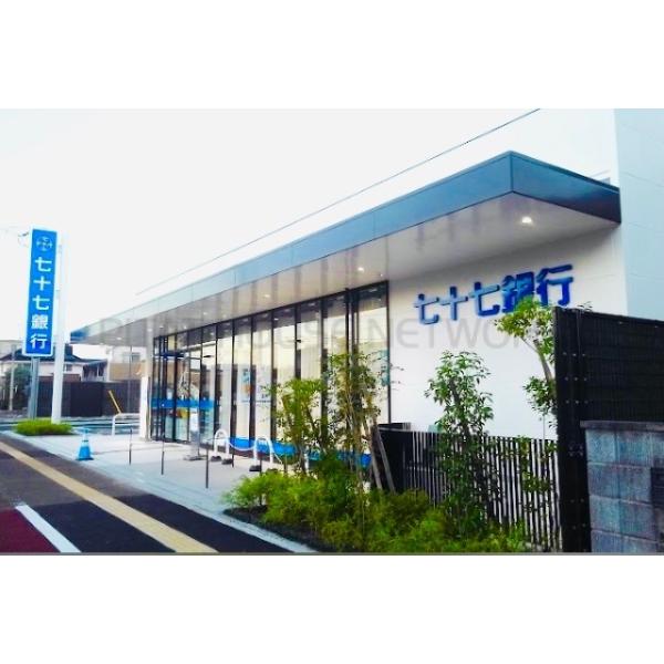 七十七銀行宮城野支店:233m