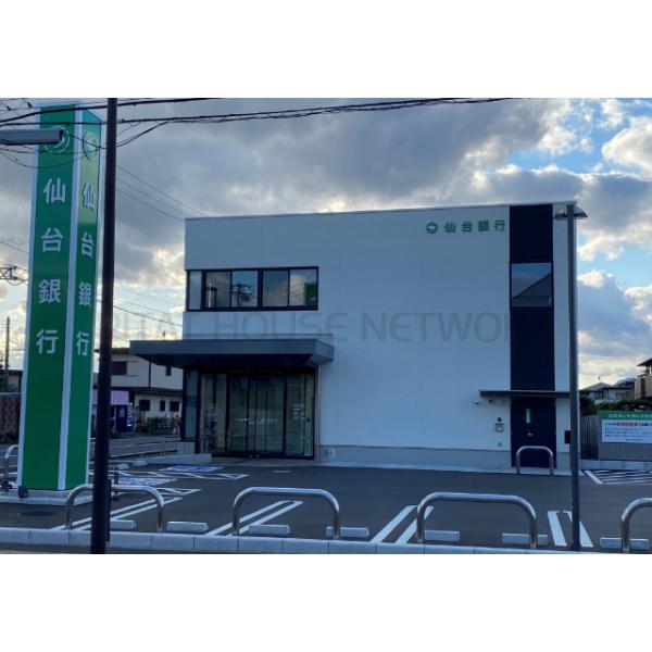 仙台銀行泉ヶ丘支店:96m