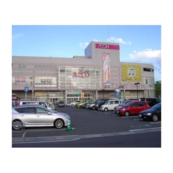 イオン富谷店:1085m