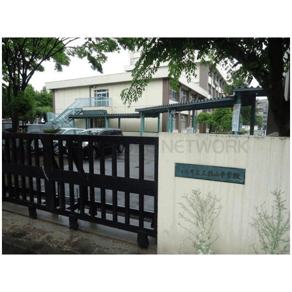 仙台市立上杉山中学校:1165m