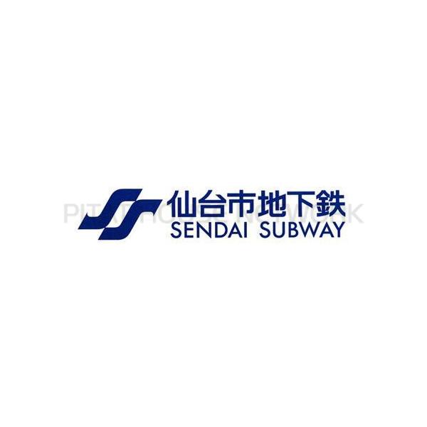 台原駅(仙台地下鉄 南北線):656m