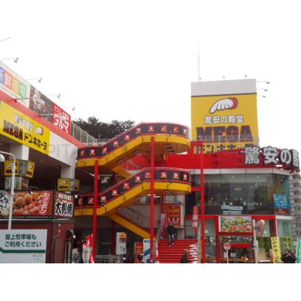 MEGAドン・キホーテ仙台台原店:437m