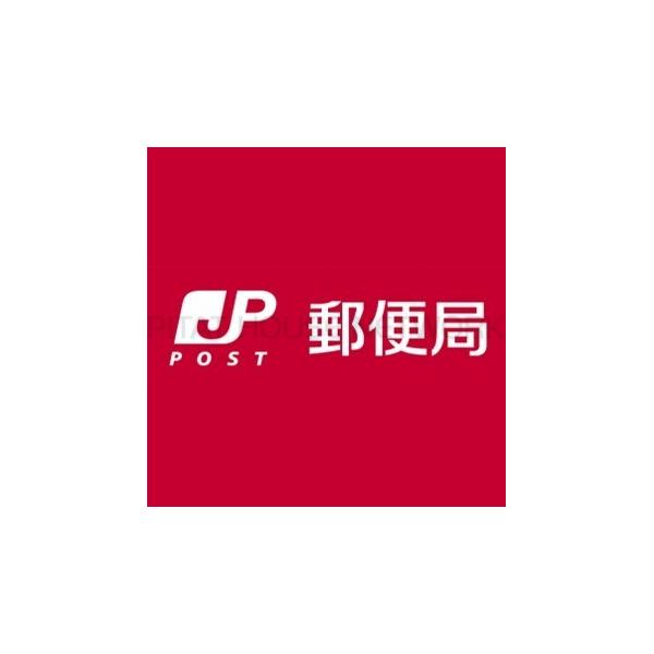 仙台小松島郵便局:707m