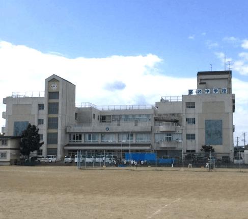 仙台市立富沢中学校：1474m