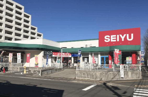 西友宮城野原店：1249m