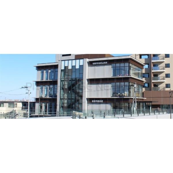 名取市図書館:3977m