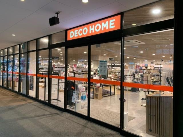 ニトリデコホームブランチ仙台店：855m