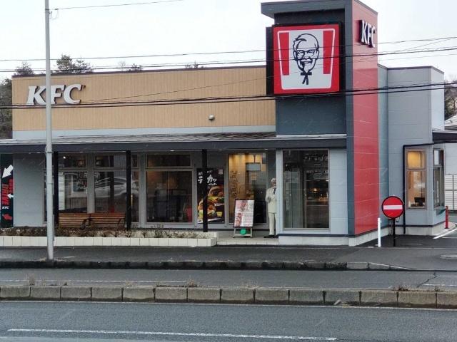 ケンタッキーフライドチキン長命ヶ丘店：854m