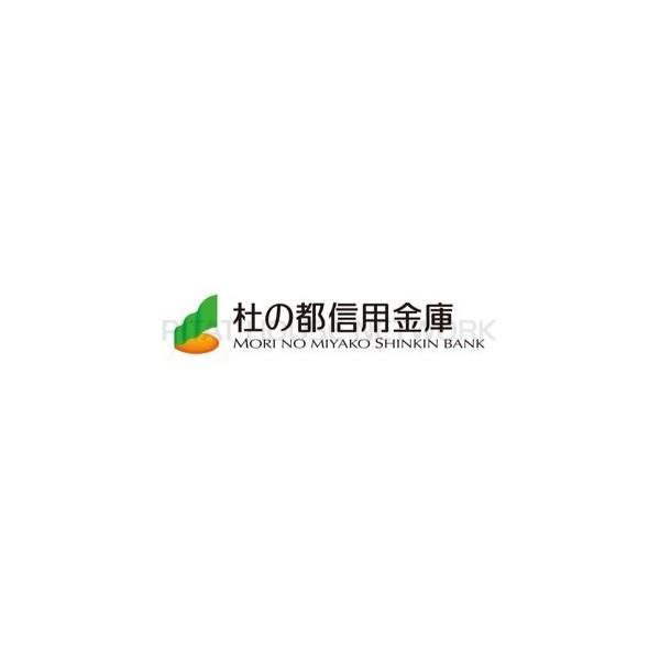 杜の都信用金庫宮町支店:438m