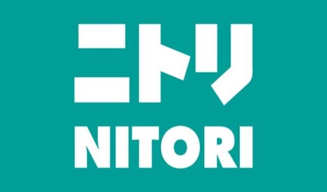 ニトリデコホーム泉中央セルバテラス店：3036m