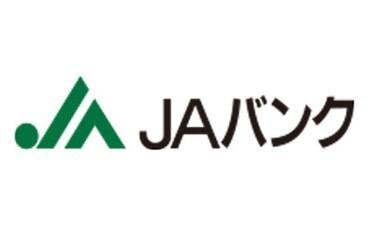 JA仙台向陽台支店：289m