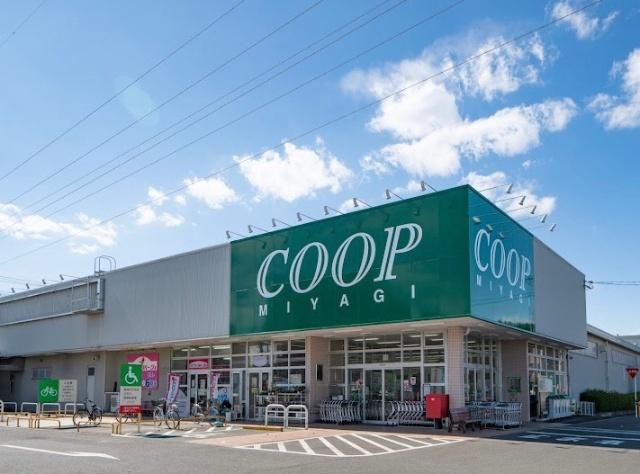 COOP　MIYAGI富沢店：696m