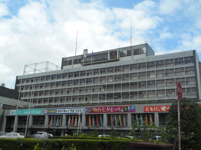 仙台市役所：4673m