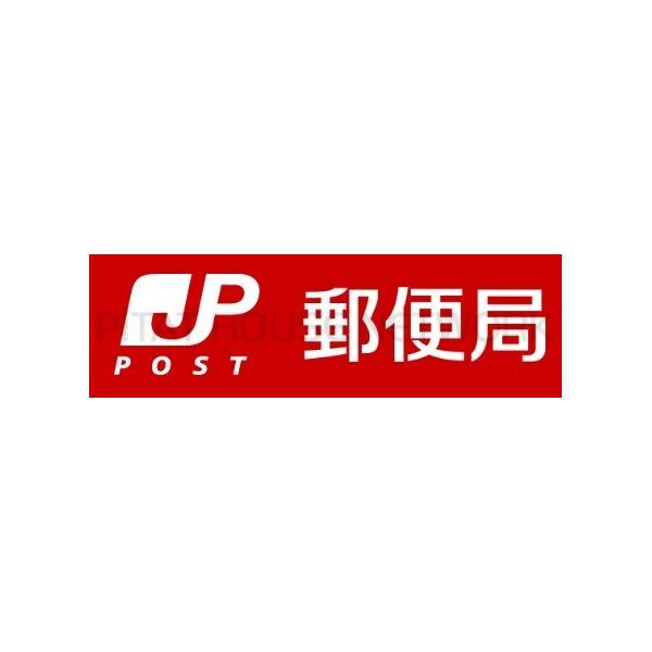 仙台上杉四郵便局:470m