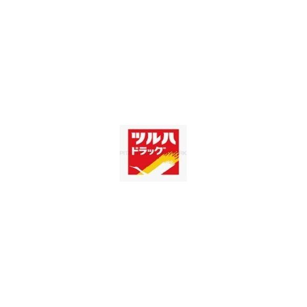 ツルハドラッグ仙台支倉店:671m