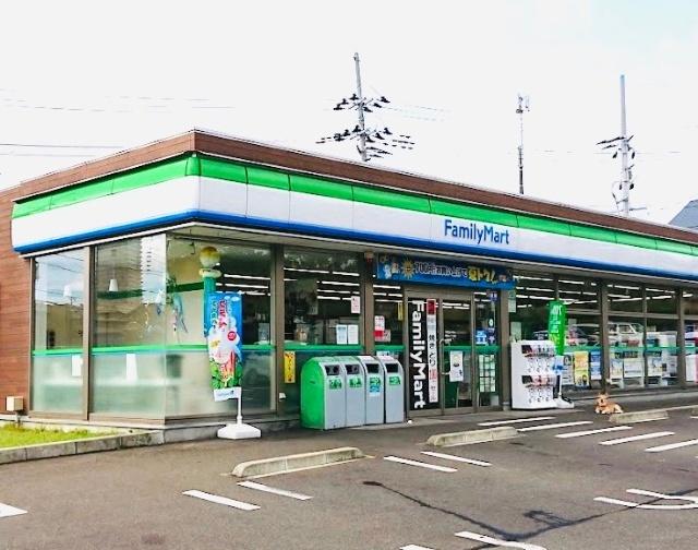 ファミリーマート東勝山二丁目店：196m