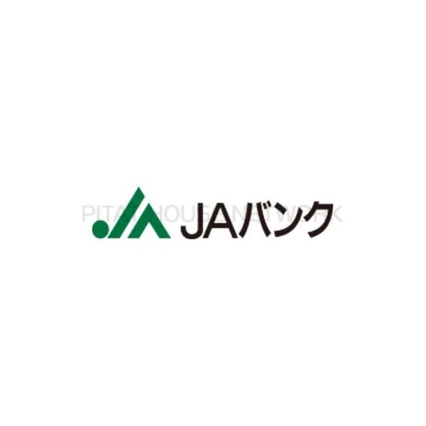 JA仙台向陽台支店:889m