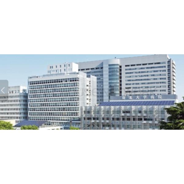 東北大学病院:1242m